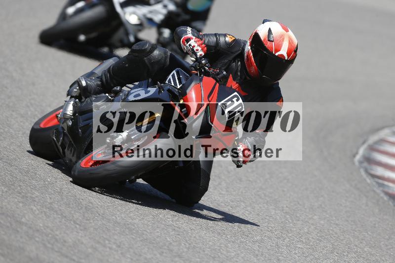 /Archiv-2025/28 20.06.2025 PROMAX ADR/Gruppe gelb/60